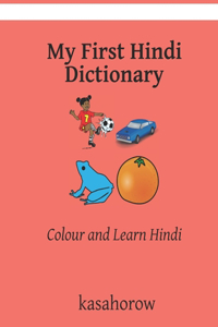 My First Hindi Dictionary