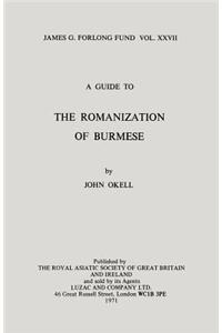 A Guide to the Romanization of Burmese