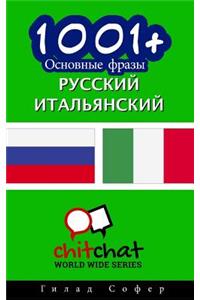 1001+ Basic Phrases Russian - Italian