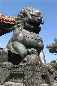 Ancient Wind Lion Statue in China Journal