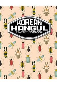 Korean Hangul Practice Notebook