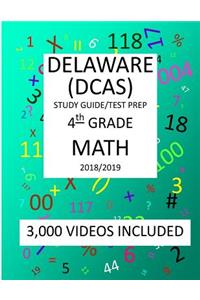 4th Grade DELAWARE DCAS, 2019 MATH, Test Prep