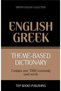 Theme-based dictionary British English-Greek - 7000 words