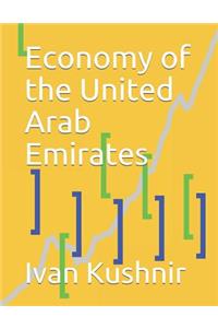 Economy of the United Arab Emirates