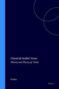 Classical Arabic Verse