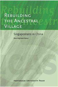 Rebuilding the Ancestral Village