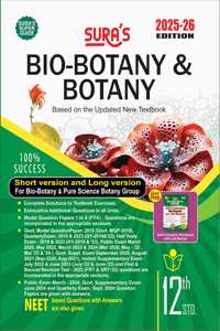 SURA`S 12th Standard Bio-Botany and Botany Short and Long Version Exam Guide in English Medium 2025-26 Latest Updated Edition
