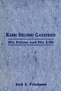 Rabbi Shlomo Ganzfried
