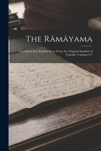 Râmâyama