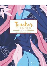 Teacher Planner 2019-2020