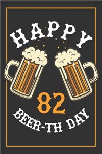 82nd Birthday Notebook