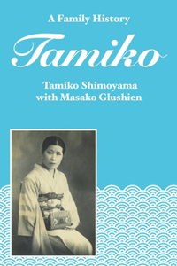 Tamiko