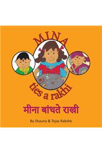 Mina Ties a Rakhi