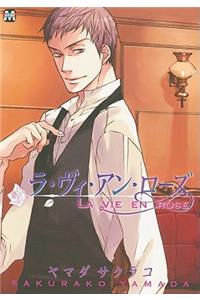 La Vie En Rose (Yaoi)