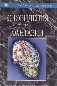 Manual de retorica y poetica