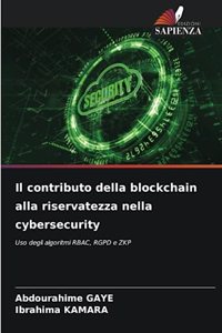 contributo della blockchain alla riservatezza nella cybersecurity