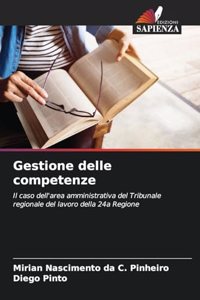 Gestione delle competenze