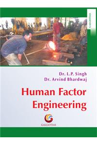 Human Factor Engineering