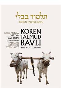 Koren Talmud Bavli