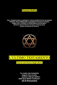 L'Ultimo Testamento