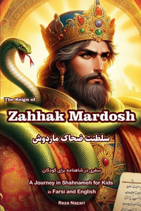 Reign of Zahhak Mardosh