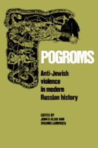 Pogroms