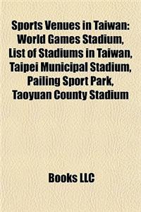 Sports Venues in Taiwan
