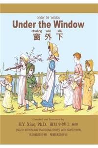 Under the Window (Traditional Chinese)