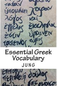 Essential Greek Vocabulary