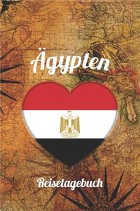 Ägypten Reisetagebuch