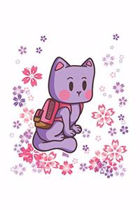 School Cat Notebook