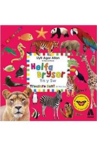 Helfa Drysor - Yn y Sw / Treasure Hunt - At the Zoo
