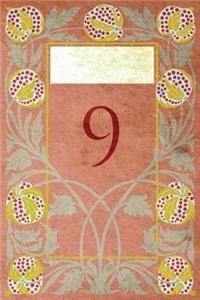 Monogram 