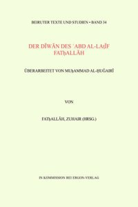 Der Diwan Des Abd Al-Latif Fathallah