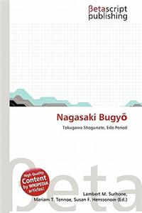 Nagasaki Bugy