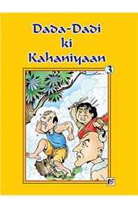 Together With Dada Dadi Ki Kahaniyaan - 3