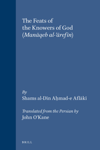 Feats of the Knowers of God