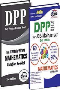 Daily Practice Problem (Dpp) Sheets For Jee Main/ Bitsat Mathematics 2Nd Edition 9Set Of 2 Books)