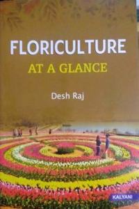 Floriculture At A Glance (kalyani) (latest edition)