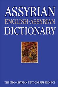 Assyrian-English-Assyrian Dictionary