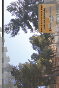 South Africa Full Year Hebrew Calendar Begins September 2021