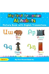 My First Armenian Alphabets Picture Book with English Translations