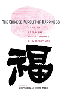 Chinese Pursuit of Happiness