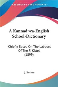 Kannada-English School-Dictionary