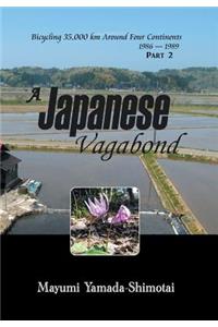Japanese Vagabond