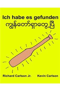 Ich habe es gefunden