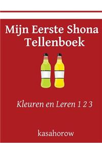 Mijn Eerste Shona Tellenboek