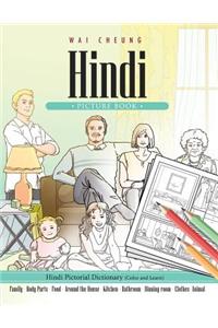 Hindi Picture Book: Hindi Pictorial Dictionary (Color and Learn)