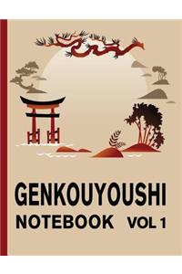 Genkouyoushi Notebook Vol. 1