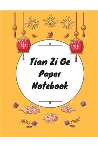 Tian Zi Ge Paper Notebook